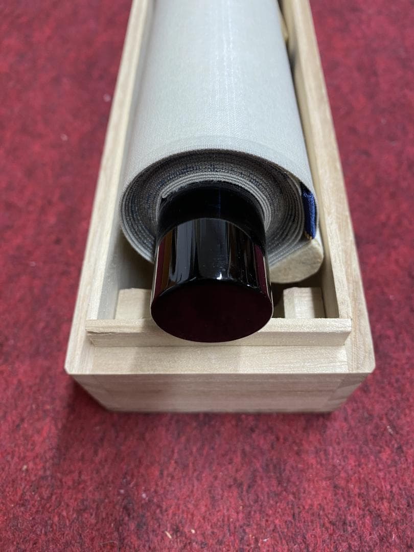 A*e様 横井明堂『雲悠々水潺々』少林寺住職 茶道具 一行書 大阪府 臨済宗大徳