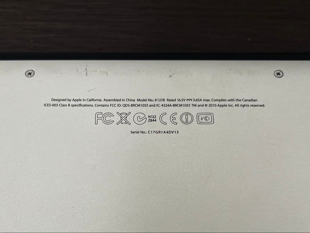 限定値引 MacBook Pro 13 Late2011 USキー ワンオーナー