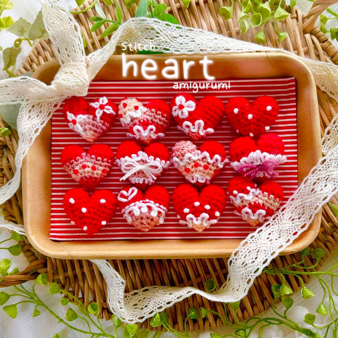 リエラ様♡専用ページ