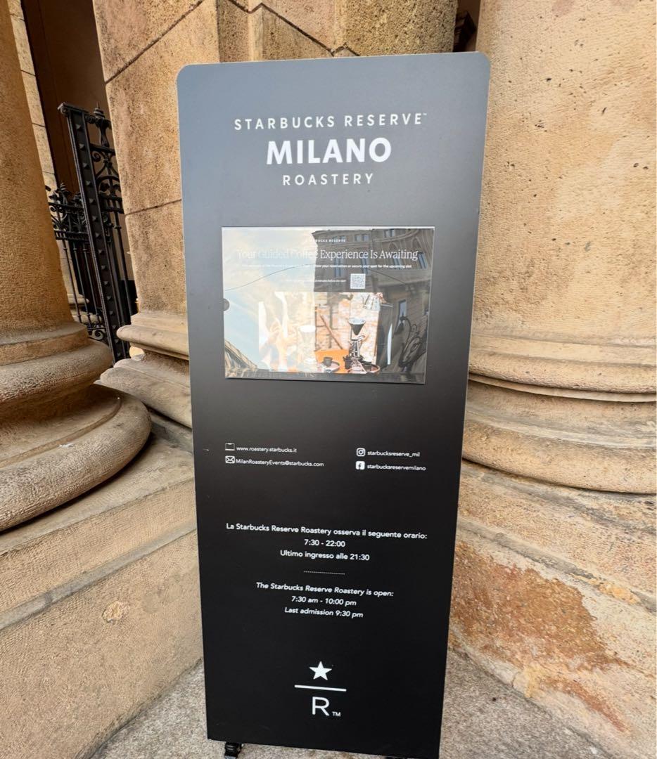 【新品未使用】スターバックス リザーブ ボトル（MILANO限定・コッパー）