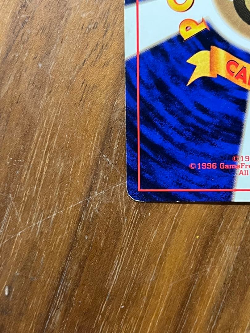 S*i様 ポケモンカード　旧裏　カメックス　プロモ