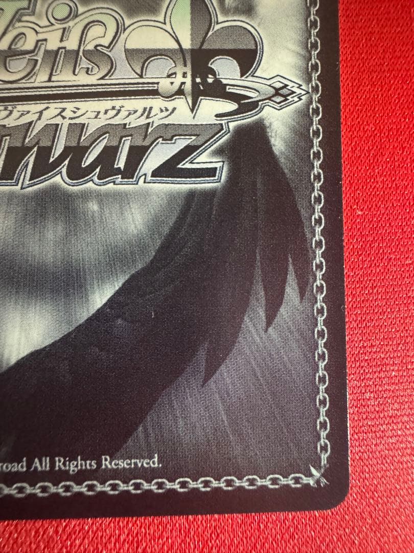 Luna say maybe 月村手毬