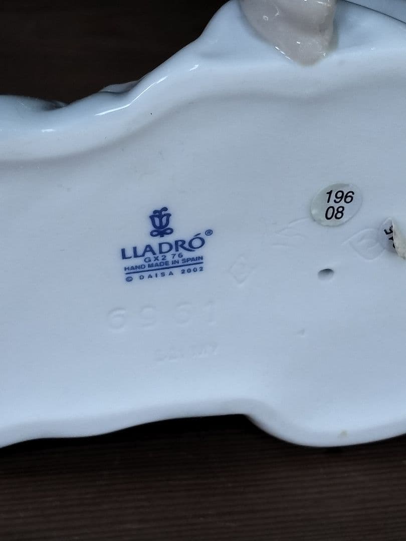 【希少】LLADRO リヤドロ　守ってあげるよ　男の子　フィギュリン　置物　天使