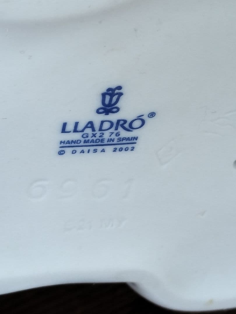 【希少】LLADRO リヤドロ　守ってあげるよ　男の子　フィギュリン　置物　天使