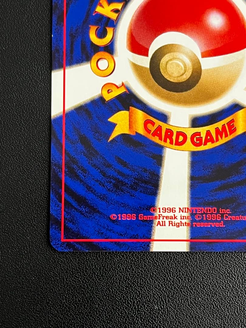 ◼️ポケモンカード　ルギアLV.43 プレミアムファイル3 プロモ 旧裏