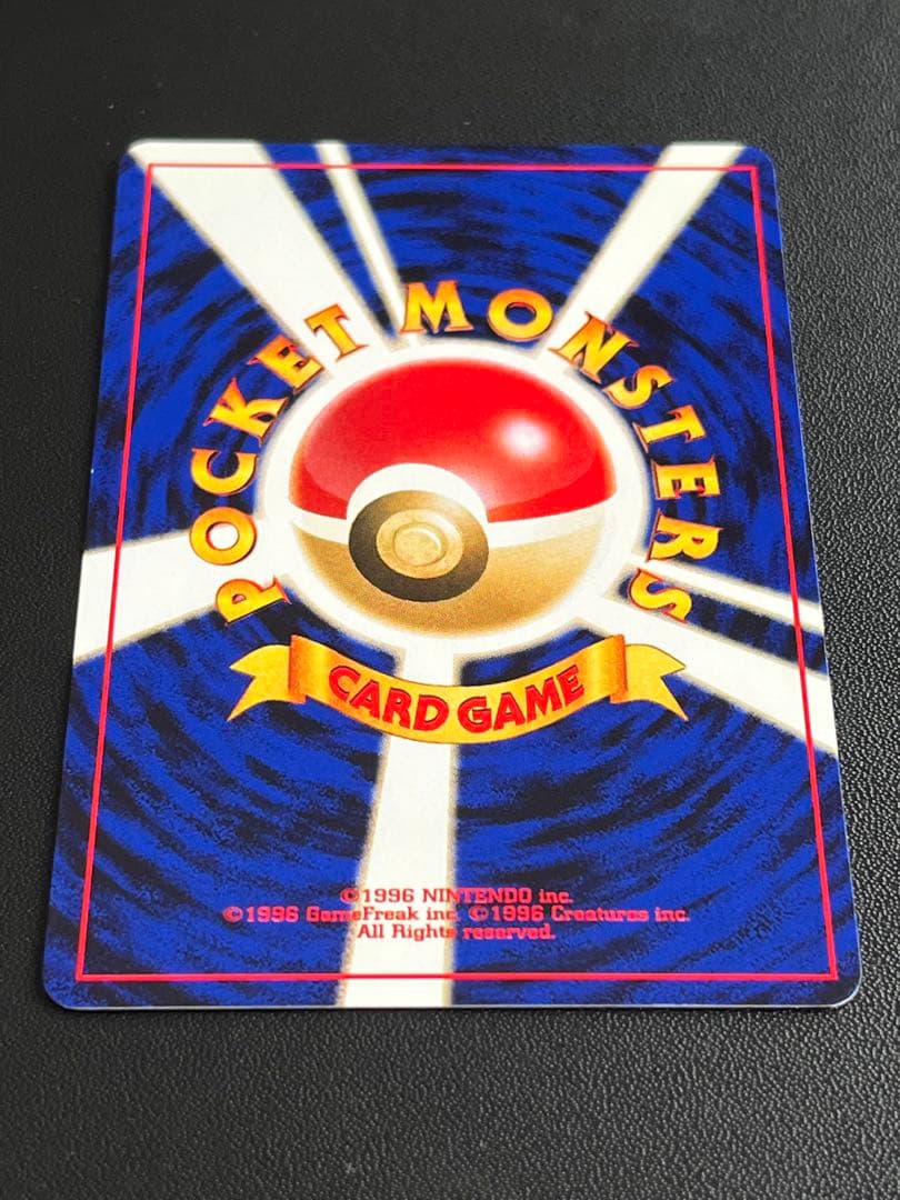 ◼️ポケモンカード　ルギアLV.43 プレミアムファイル3 プロモ 旧裏