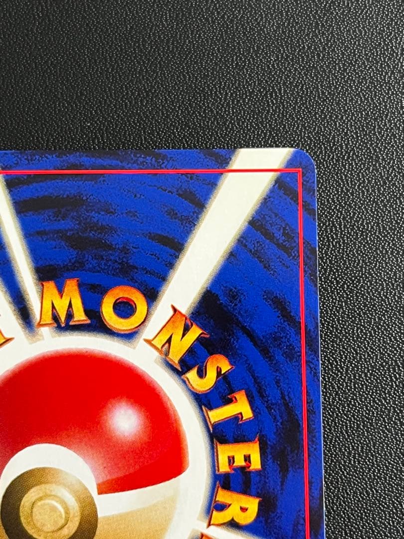 ◼️ポケモンカード　ルギアLV.43 プレミアムファイル3 プロモ 旧裏