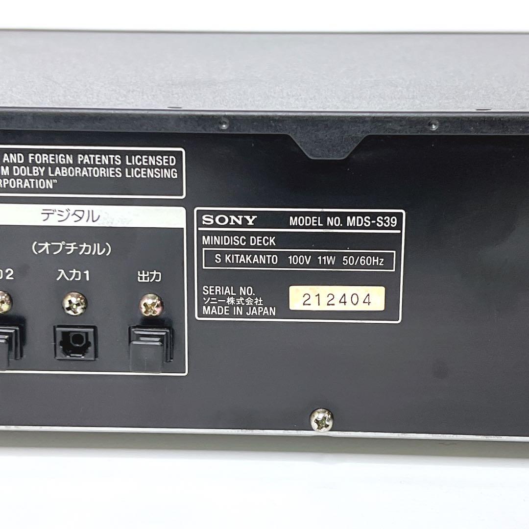 【美品・動作品】 SONY MDS-S39 MDデッキ ブラック