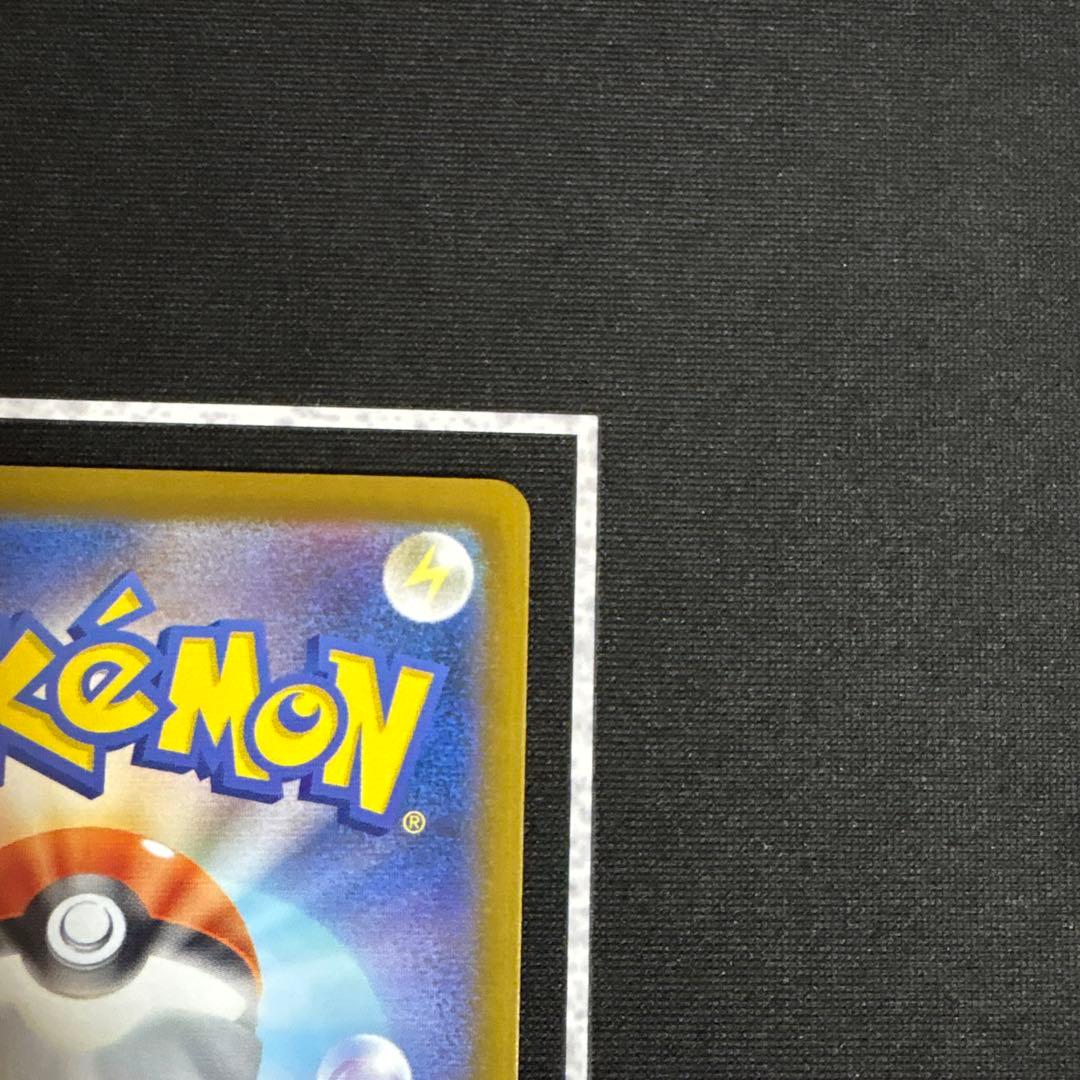 ポケモンカード メガルカリオex sar