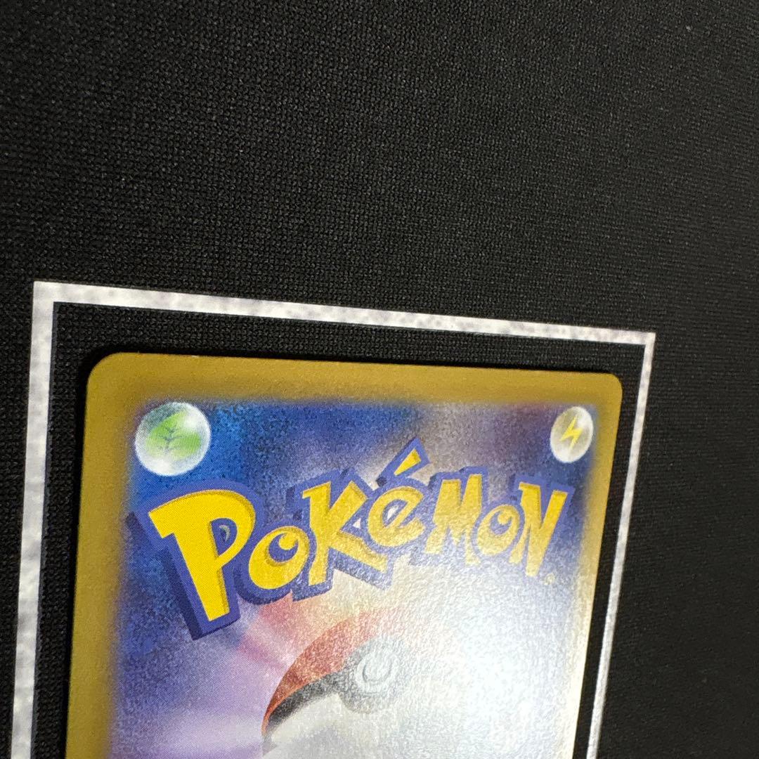 ポケモンカード メガルカリオex sar