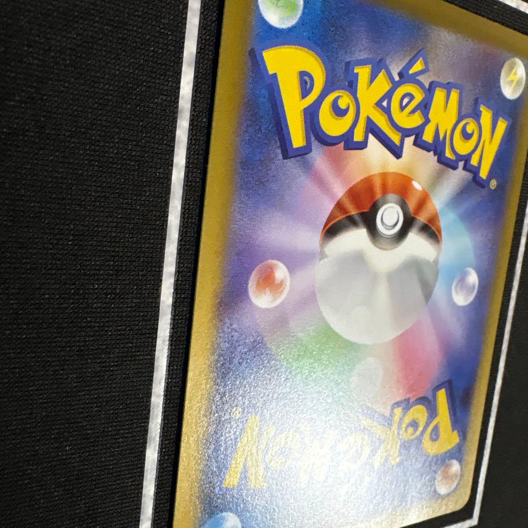 ポケモンカード メガルカリオex sar