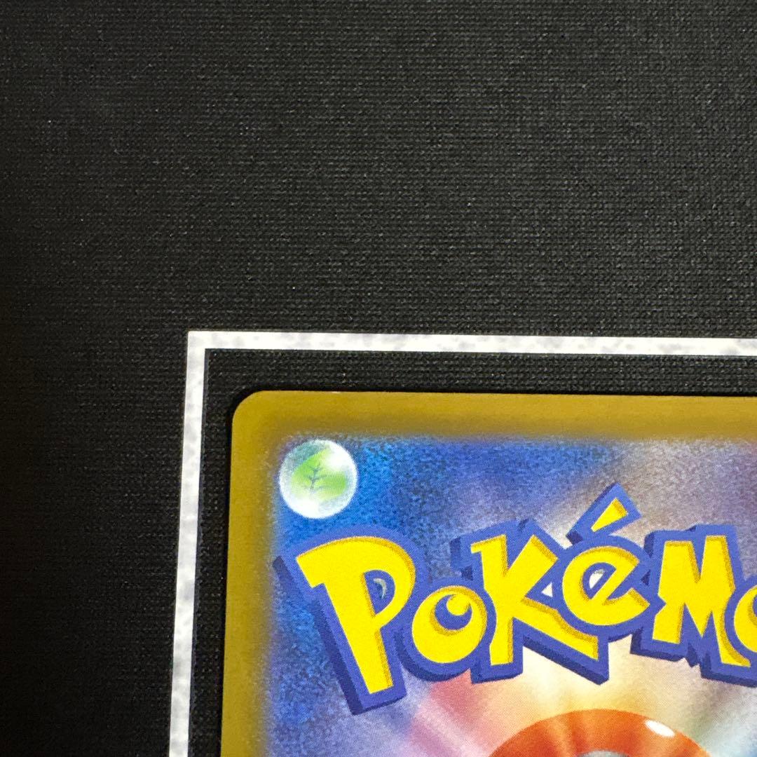 ポケモンカード メガルカリオex sar