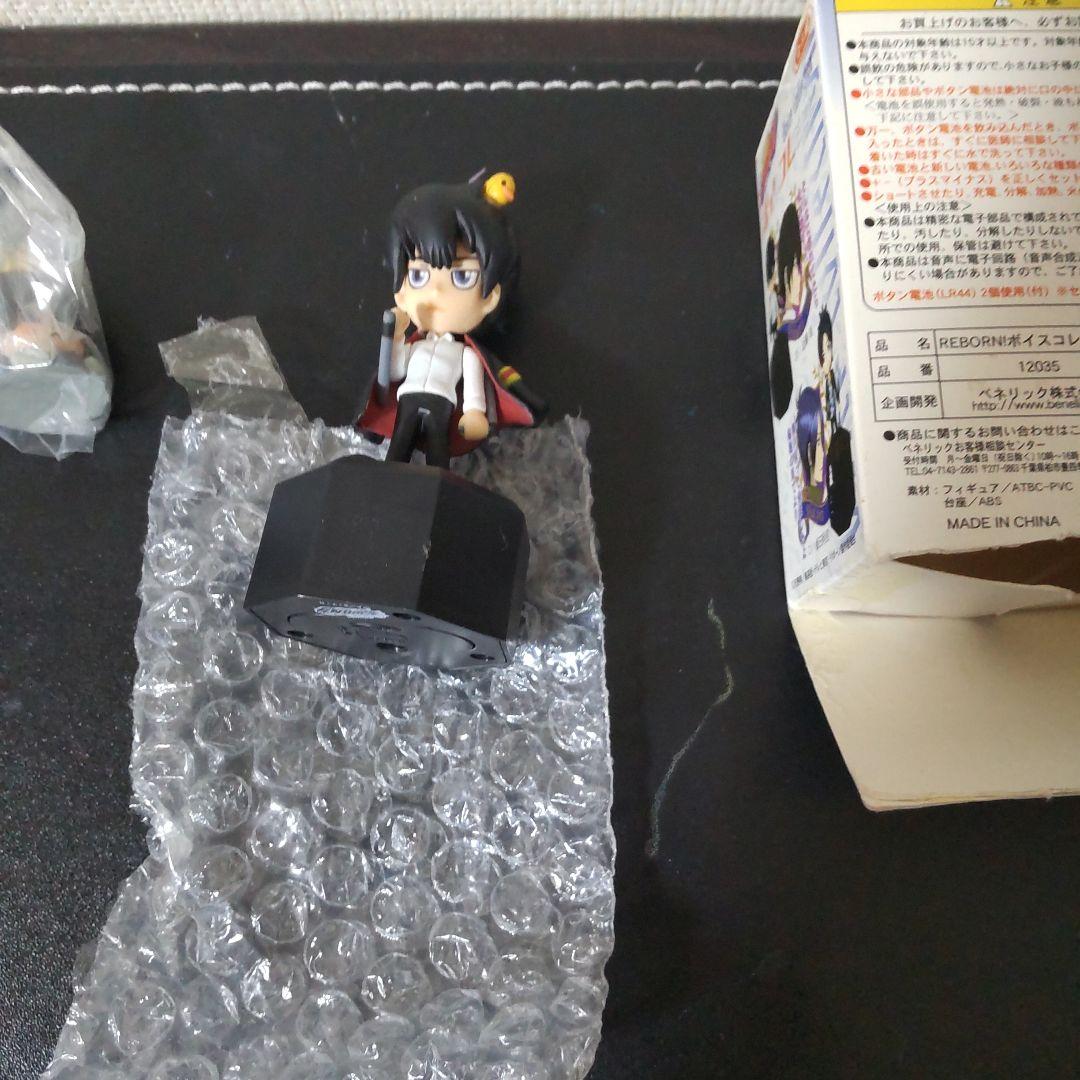 家庭教師ヒットマンREBORN 雲雀恭弥中心グッズ 非売品、絶版品有