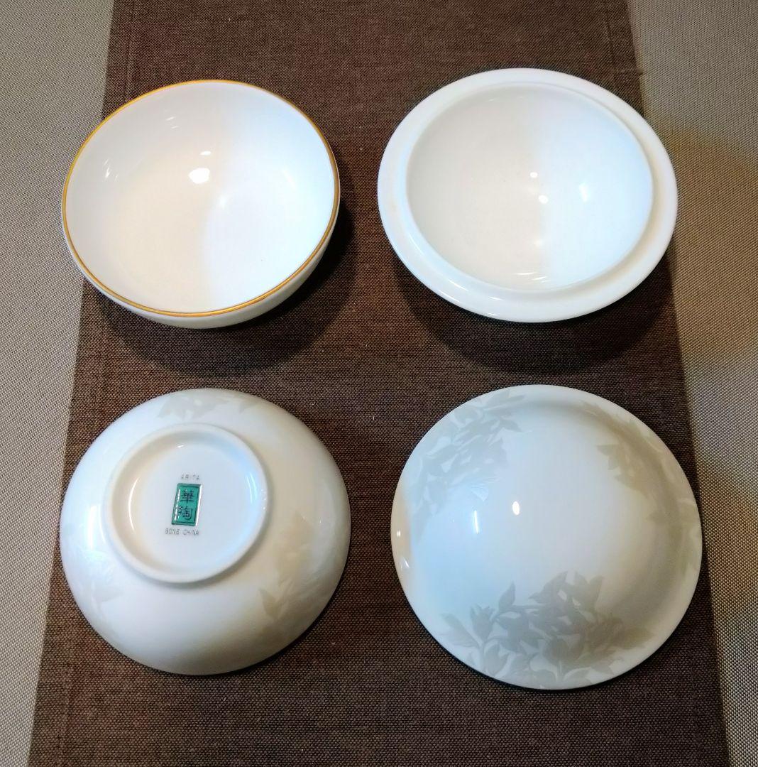 未使用 晩酌セットc35(華陶 日本クラフト) 2名分