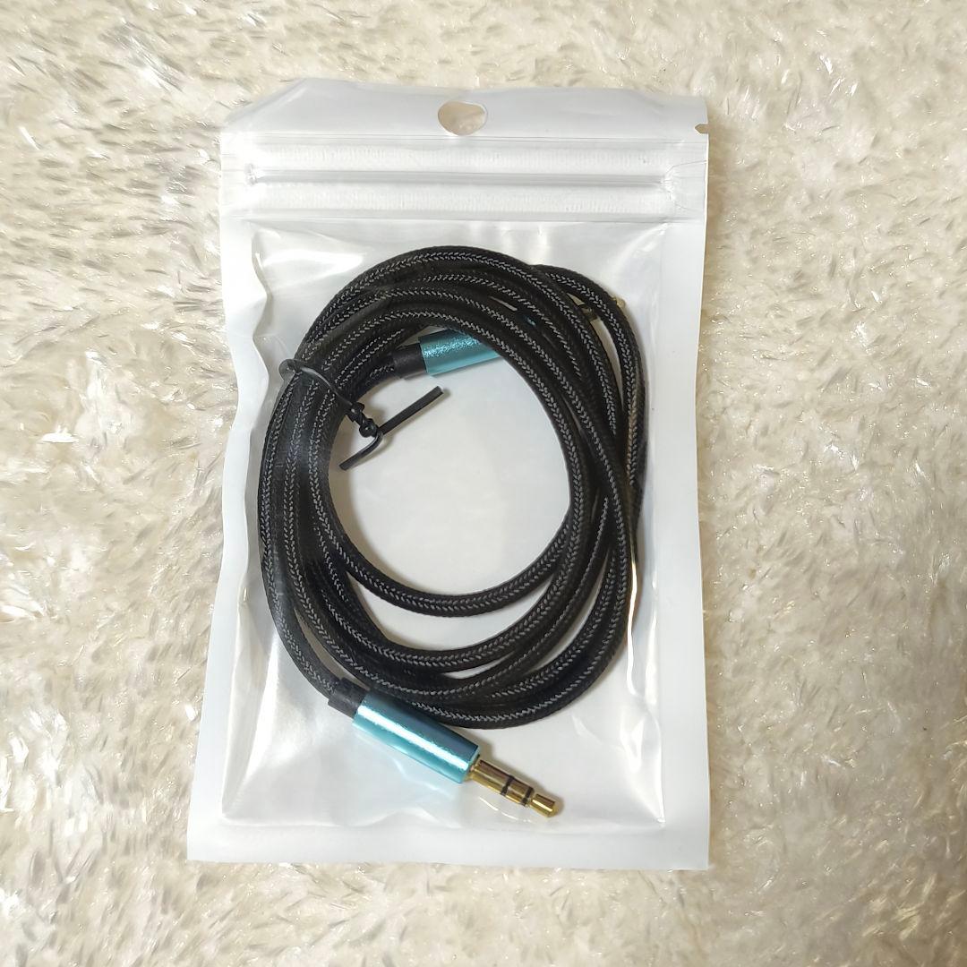 専用です。ミライスピーカー・ホーム（SF-MIRAIS5)　汎用ACアダプター付