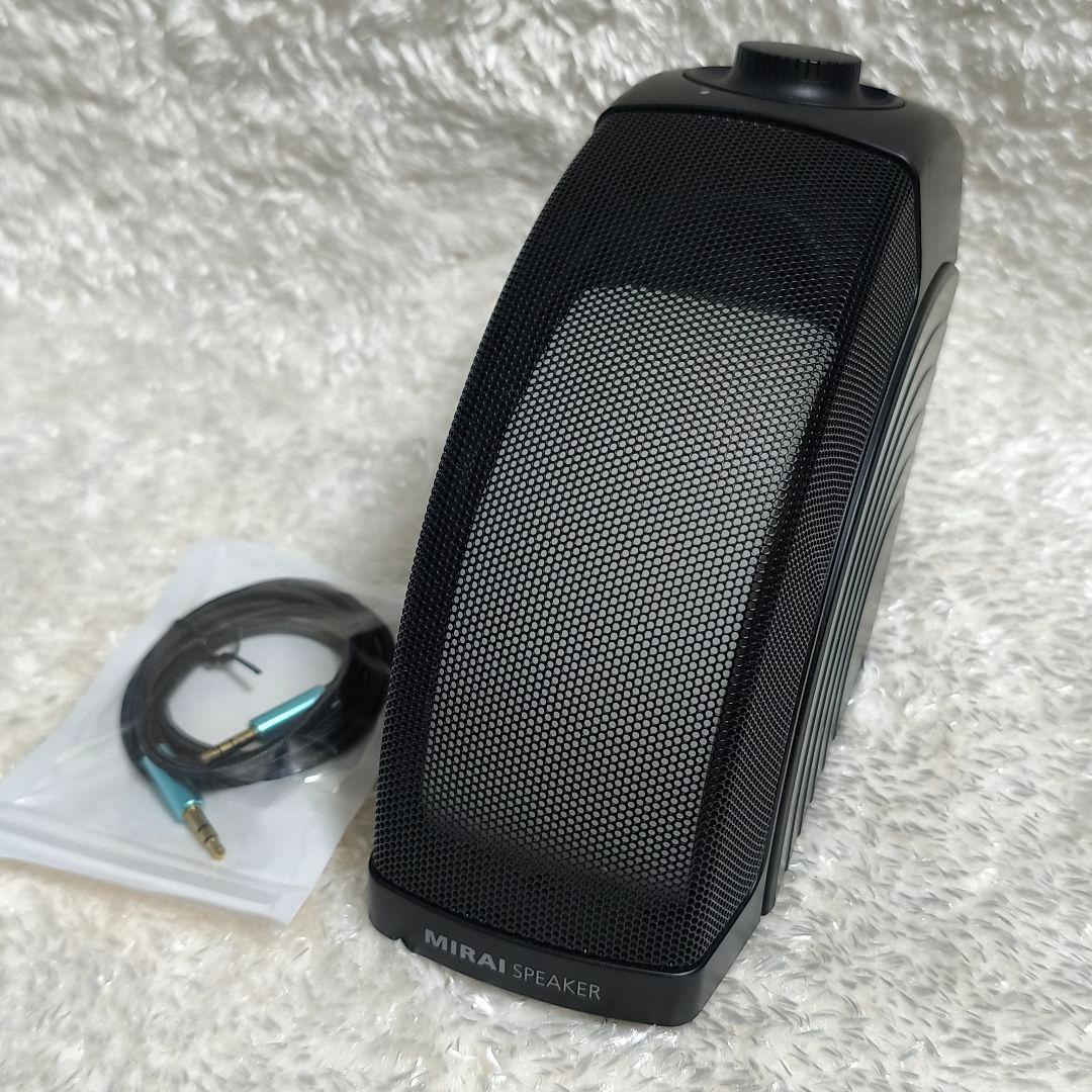 専用です。ミライスピーカー・ホーム（SF-MIRAIS5)　汎用ACアダプター付