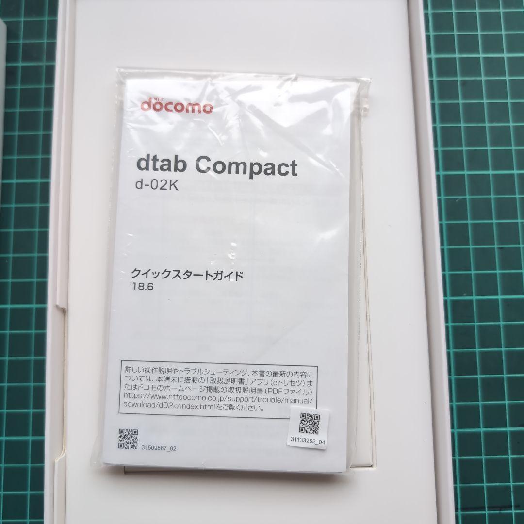 docomo dtab Compact d-02K ゴールド