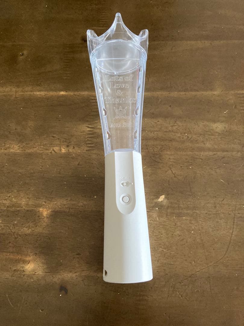 ARASHI ペンライト We are ARASHI 2026