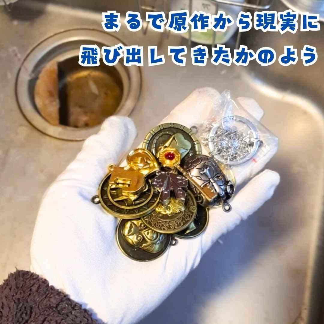 ジョジョ　キーホルダー　石仮面　仗助　吉良吉影　セット　3cm【残3】