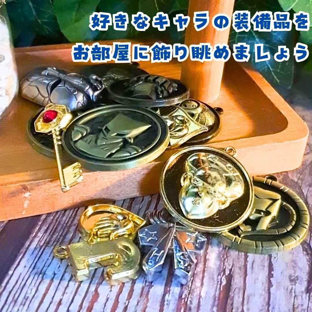 ジョジョ　キーホルダー　石仮面　仗助　吉良吉影　セット　3cm【残3】