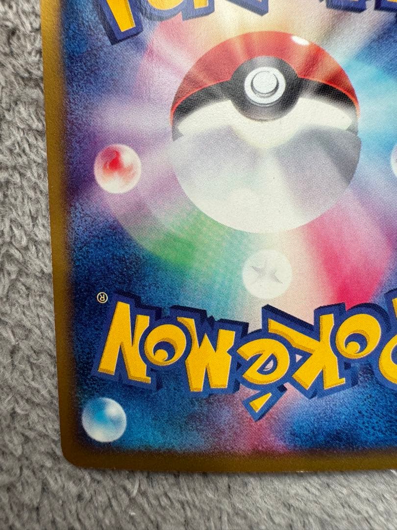 ポケモンカード eカード ブラッキー ホロ