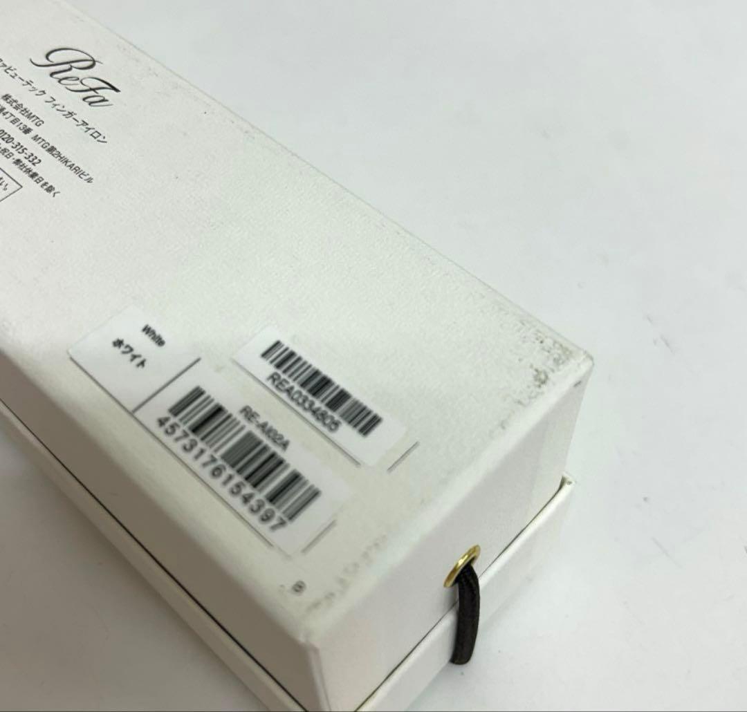 a250-21 Refa リファビューテックフィンガーアイロン RE-A102A