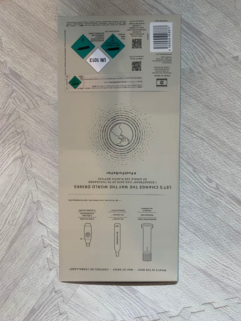 SodaStream GAIA 炭酸水メーカー 白　新品　ガスシリンダー付き