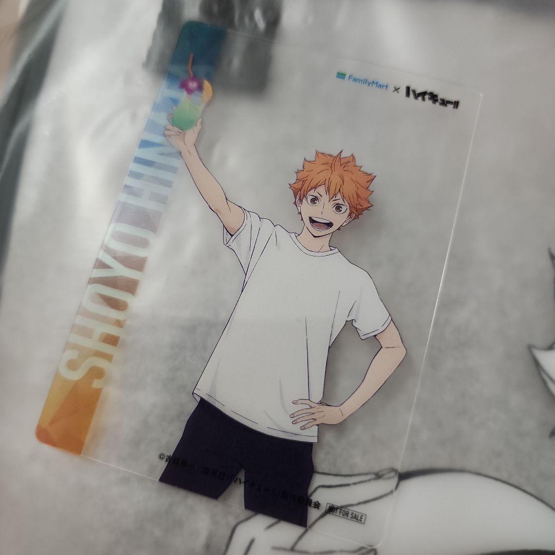 ハイキュー!! 日向翔陽 クリアバッグ＆おまけカード付き