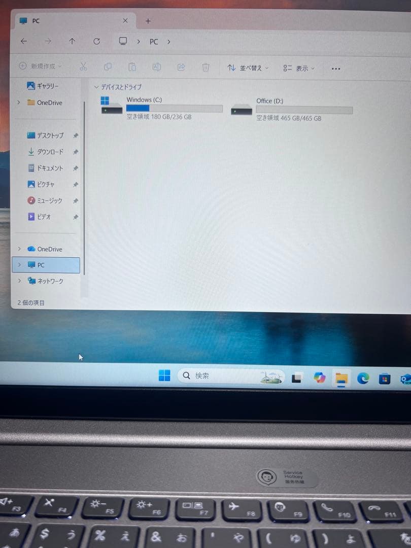 中古Lenovo ThinkBook 15 Gen 3 ACL