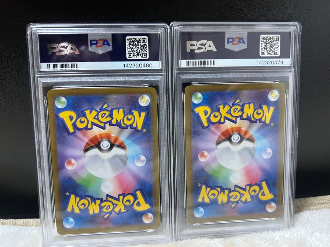 【PSA9】【PSA10】メガゲンガーex ゴーストAR 2連番