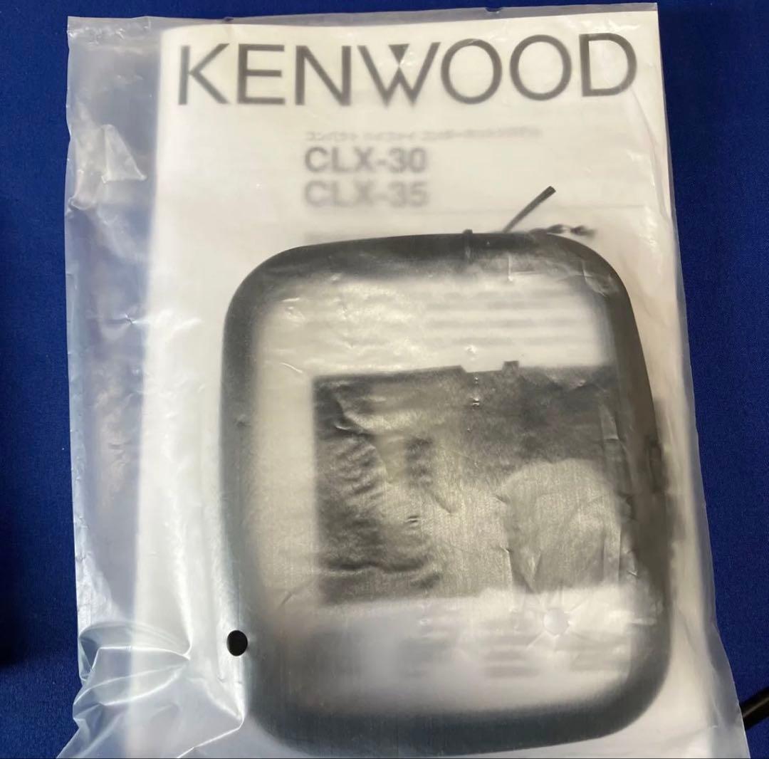 ほぼ未使用❗️KENWOOD CLX-30 CD USB ラジオ 2017年製