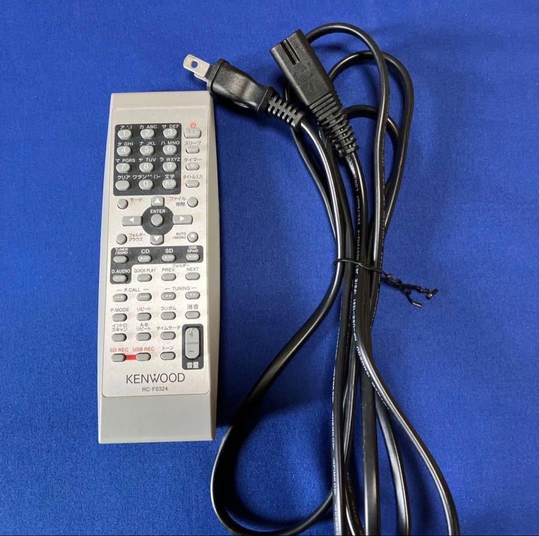 ほぼ未使用❗️KENWOOD CLX-30 CD USB ラジオ 2017年製