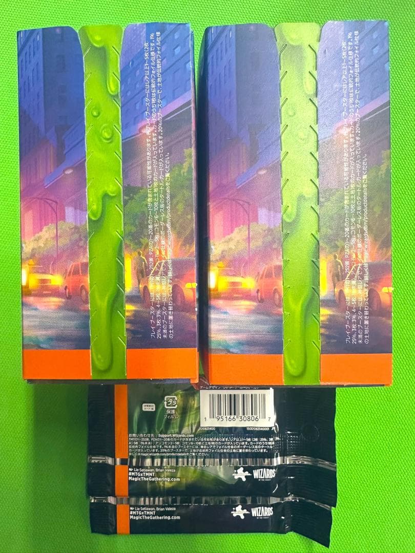 【MTG】『ミュータント タートルズ』プレリリース＋プレイブースター各2ヶ ③