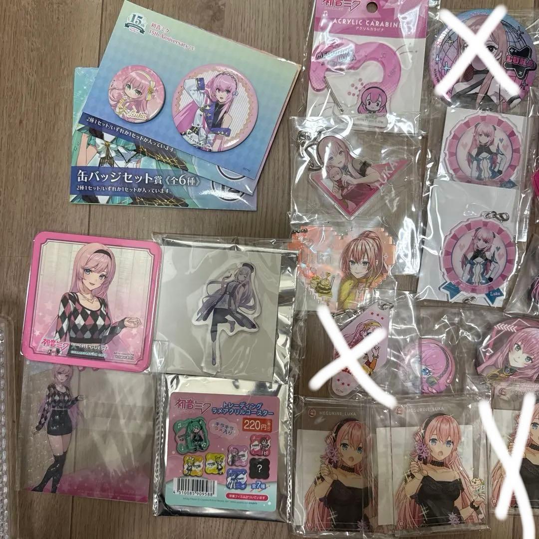 VOCALOID 巡音ルカ グッズまとめ売り