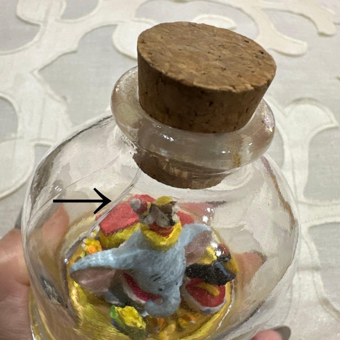 ディズニー　ボトル　フィギュア　ダンボ　D isney