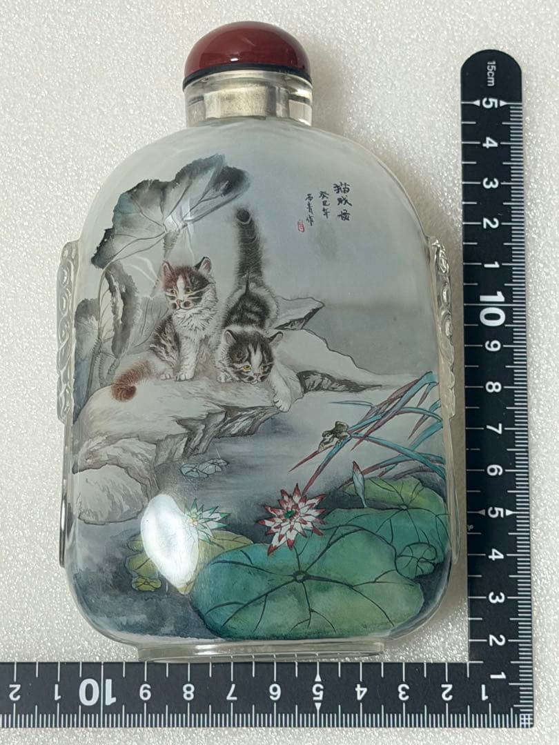 猫とリスの絵柄 內絵鼻煙壺