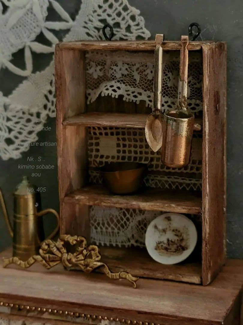 ミニチュア　朽ちた木 ウォールシェルフ　　　フランスアンティーク風