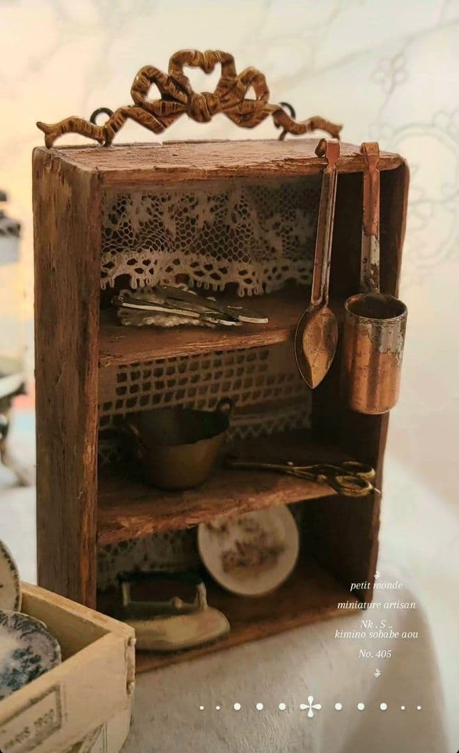 ミニチュア　朽ちた木 ウォールシェルフ　　　フランスアンティーク風