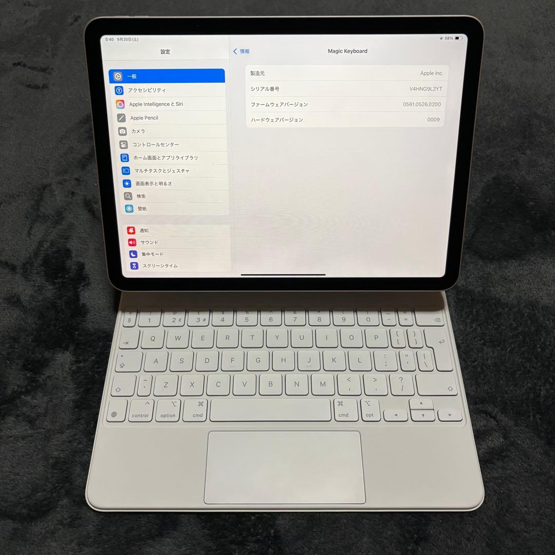 11インチ iPad Air (M2) Magic Keyboard US
