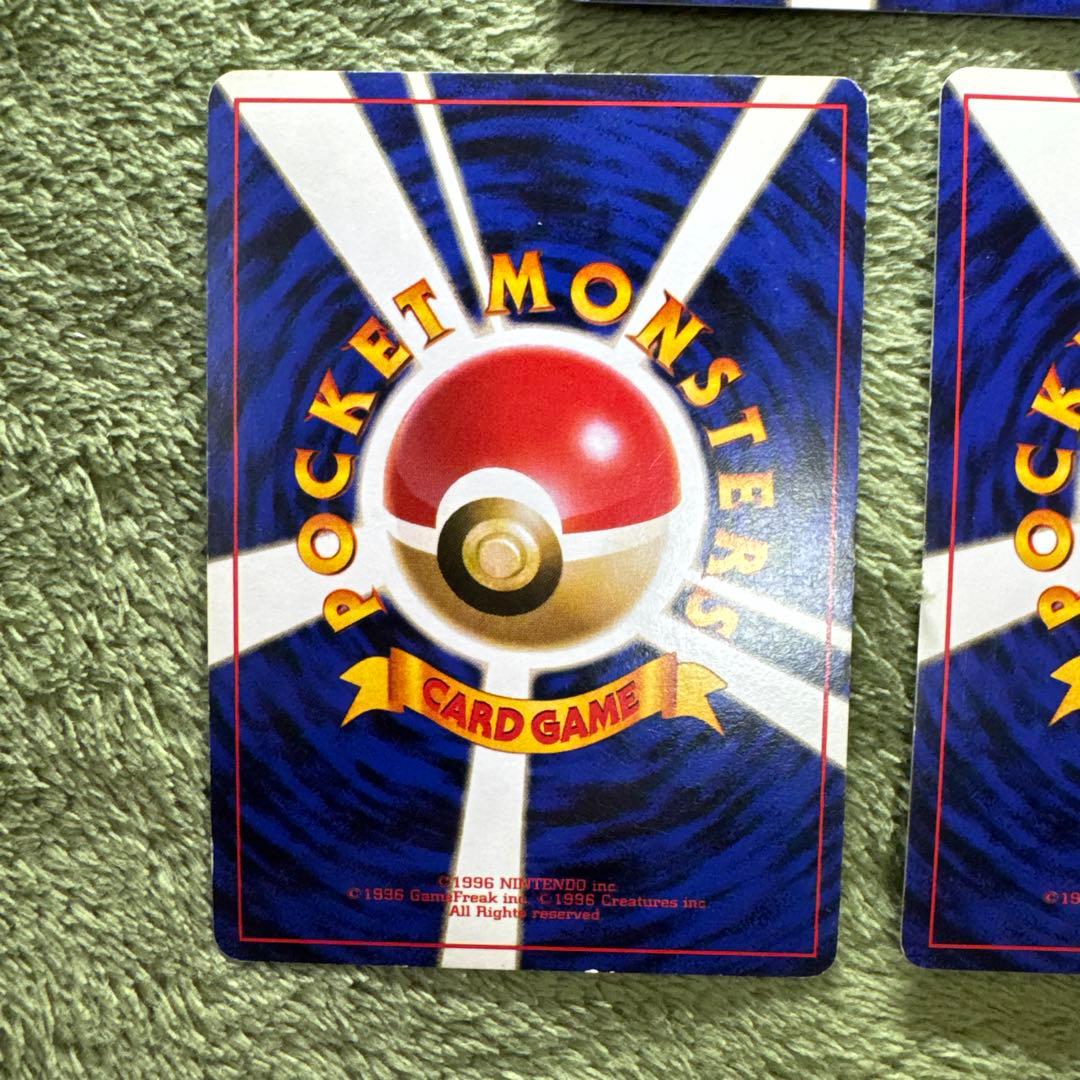 ポケモンカード サンダース 5枚セット