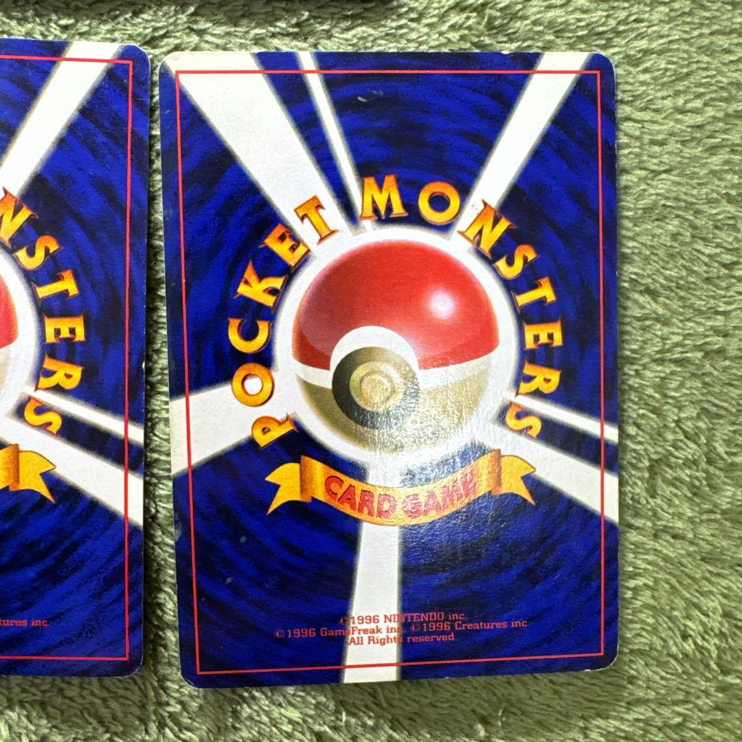 ポケモンカード サンダース 5枚セット