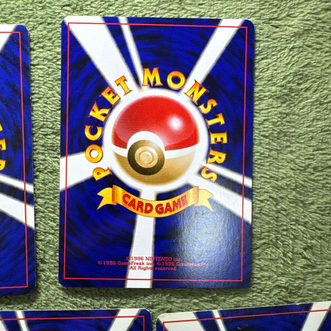 ポケモンカード サンダース 5枚セット