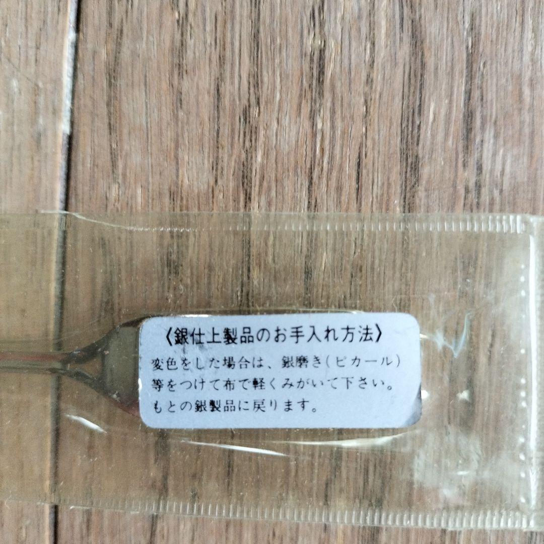 コーヒースプーン 、ケーキフォークなど 約100本