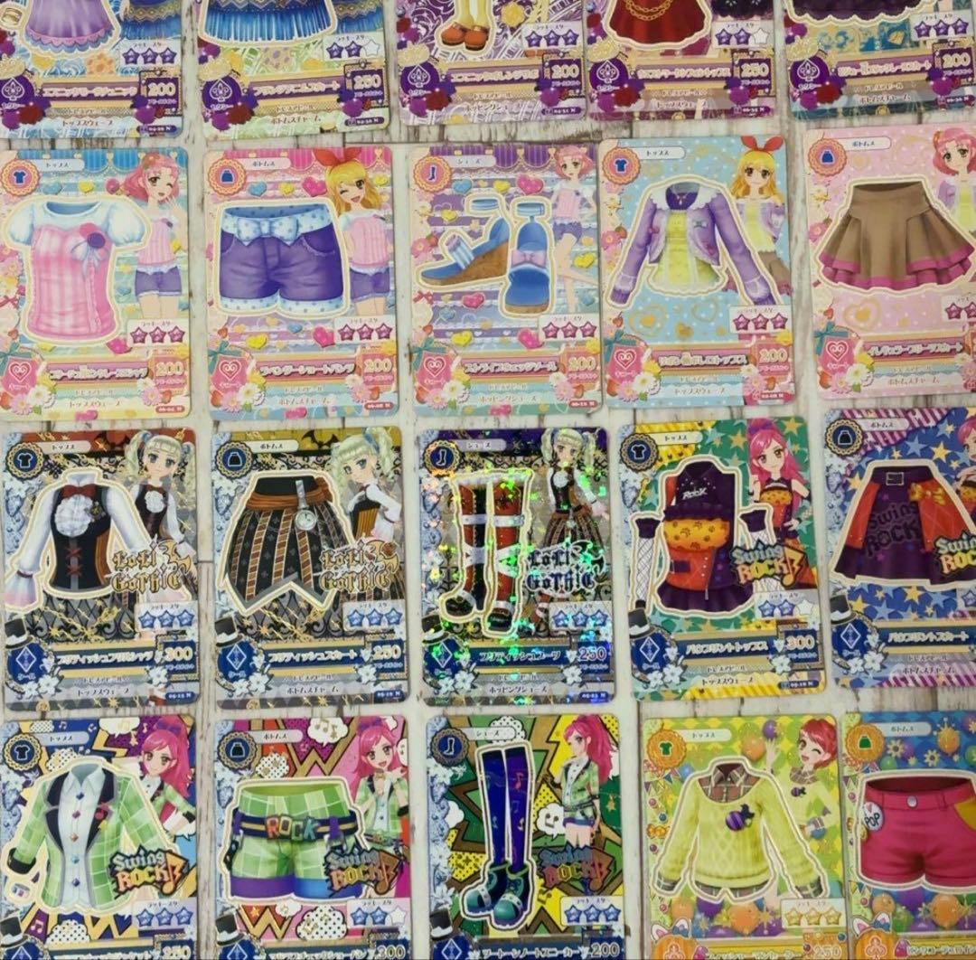 第1弾 アイカツカード まとめ売り バラ売り可 大量 30枚 50枚 100枚
