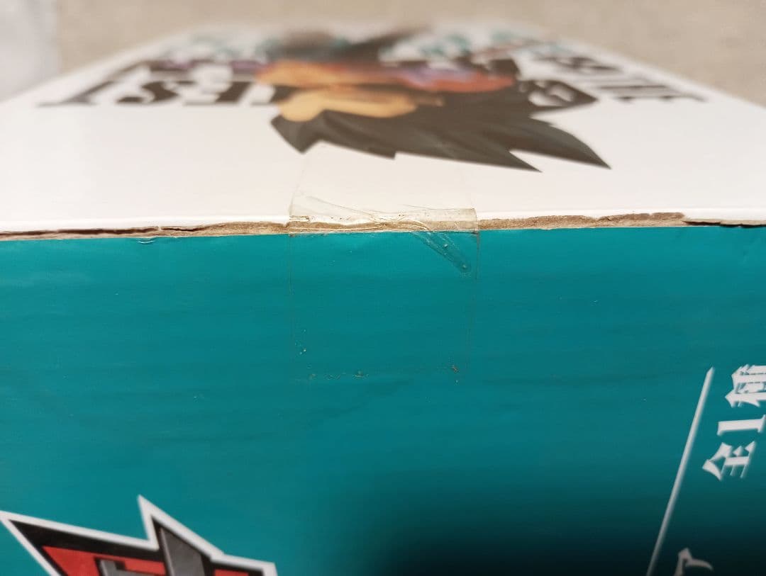 一番くじ ドラゴンボール C賞 超サイヤ人4ベジータ　新品未開封