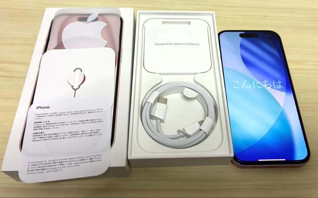 【美品】iPhone15 ピンク 256GB SIMフリー