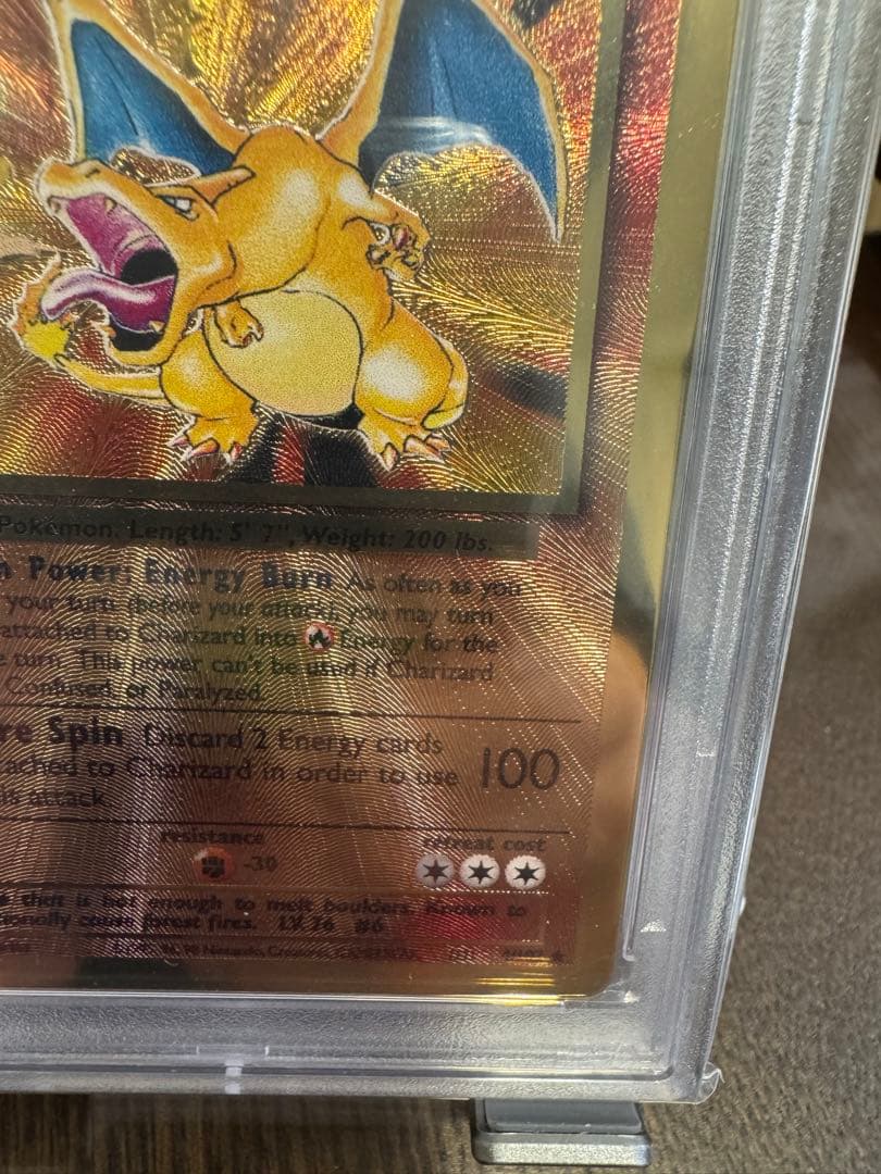 【PSA9】ウルトラプレミアムコレクション リザードン　メタルカード　金属カード