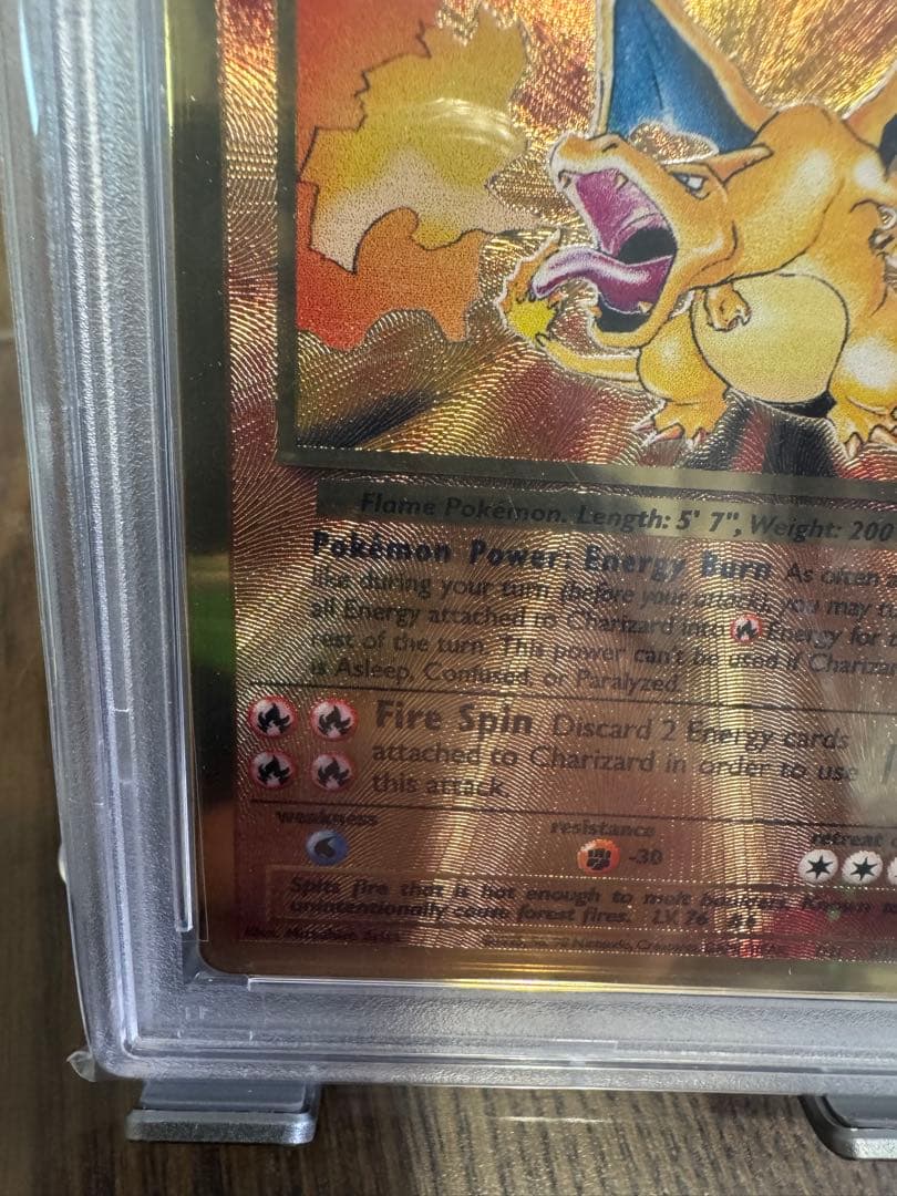 【PSA9】ウルトラプレミアムコレクション リザードン　メタルカード　金属カード