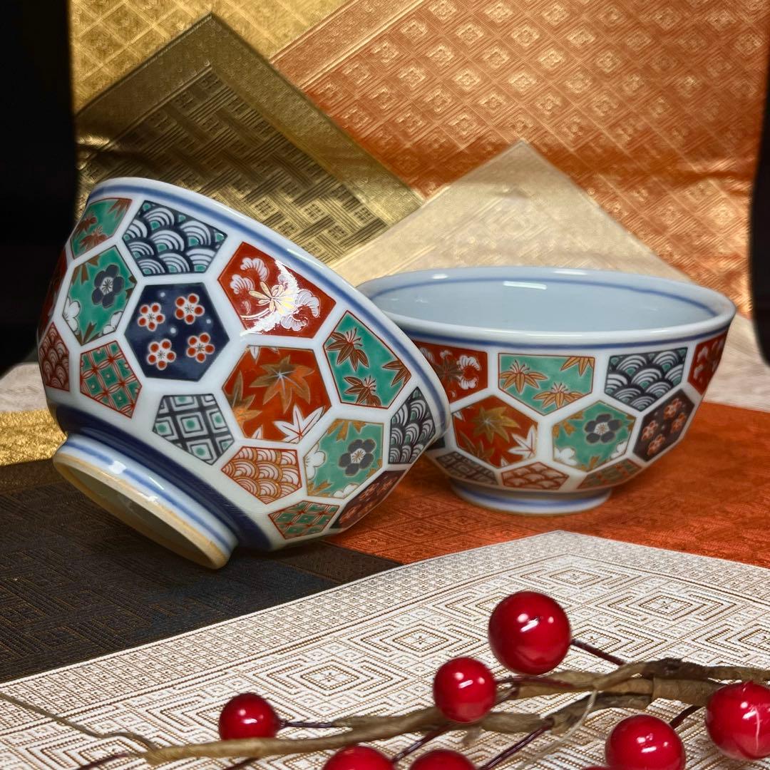 【古伊万里意匠】 林九郎窯 金彩 色絵亀甲 飯碗 ペア ご飯茶碗 御茶碗 小鉢
