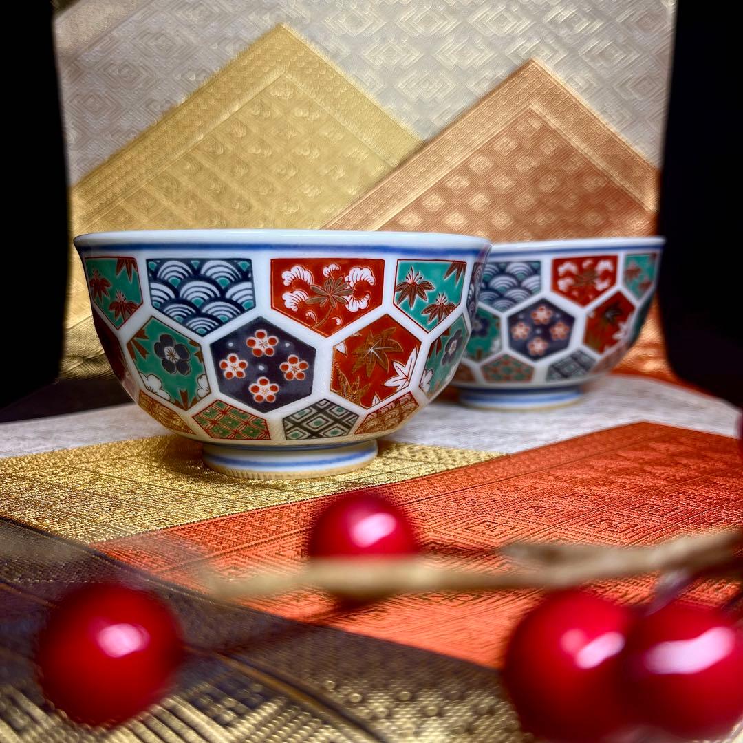 【古伊万里意匠】 林九郎窯 金彩 色絵亀甲 飯碗 ペア ご飯茶碗 御茶碗 小鉢